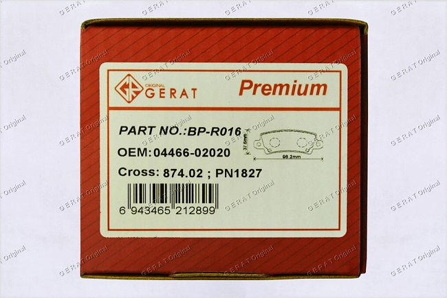 картинка Задние тормозные колодки Gerat BP-R016 (Toyota Corolla) магазин  StreetTuning 