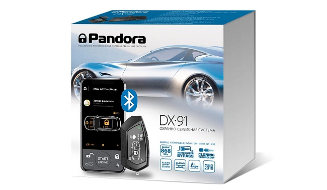 картинка Автосигнализация Pandora DX 91- с бесключевым автозапуском магазин  StreetTuning 