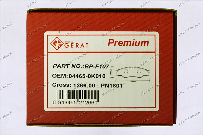 картинка Передние тормозные колодки Gerat BP-F107 (Toyota Hilux, Hilux Vigo, Innova) магазин  StreetTuning 