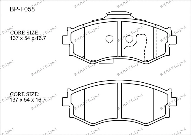 картинка Передние тормозные колодки Gerat BP-F058 (Infiniti G20/
Nissan 200SX, Prairie, Primera) магазин  StreetTuning 
