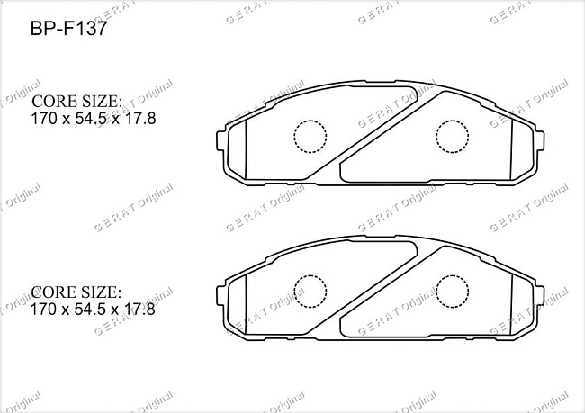 картинка Передние тормозные колодки Gerat BP-F137 (Nissan Patrol, Safari) магазин  StreetTuning 