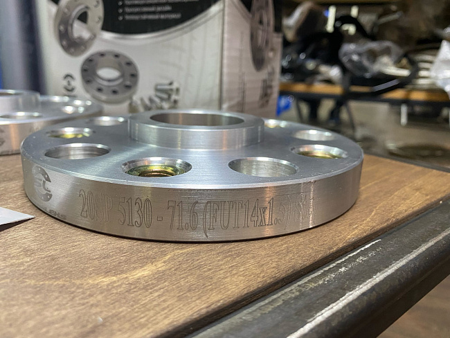 картинка Проставка Starleks 20 мм 5x130 14x1.5 цо 71.6 - РФ магазин  StreetTuning 