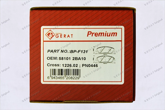 картинка Передние тормозные колодки Gerat BP-F131 (Hyundai Santa Fe/ 
Kia Sorento) магазин  StreetTuning 
