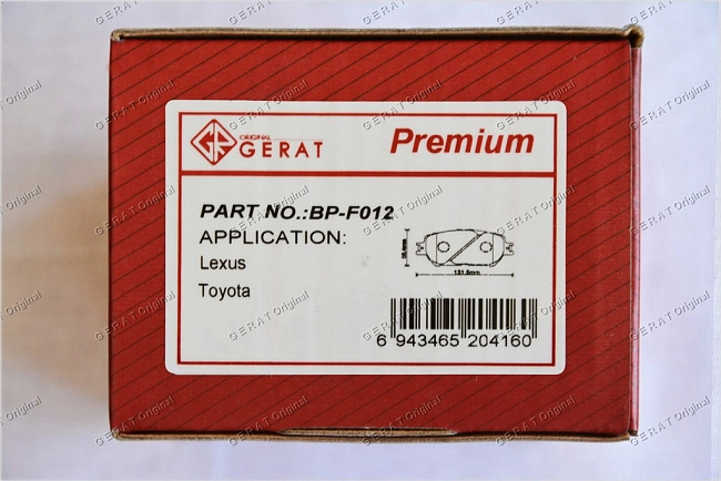 картинка Передние тормозные колодки Gerat BP-F012 (Lexus GS300, 
GS430,
IS250/
Toyota Camry, 
Crown, 
Mark X) магазин  StreetTuning 