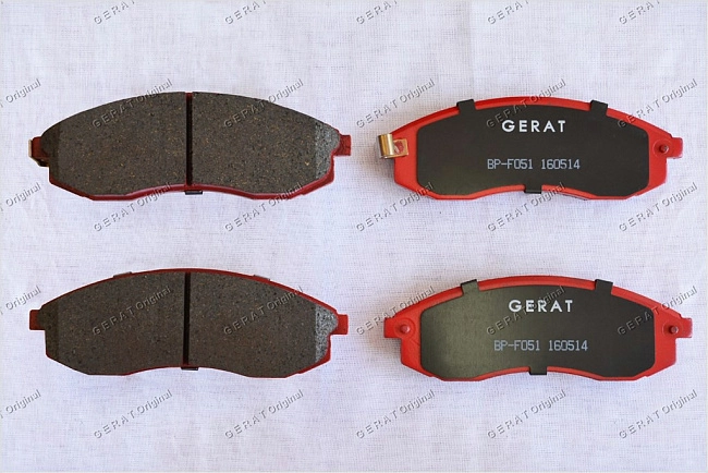 картинка Передние тормозные колодки Gerat BP-F051 (Mitsubishi L200/ 
Nissan Cefiro, Maxima) магазин  StreetTuning 