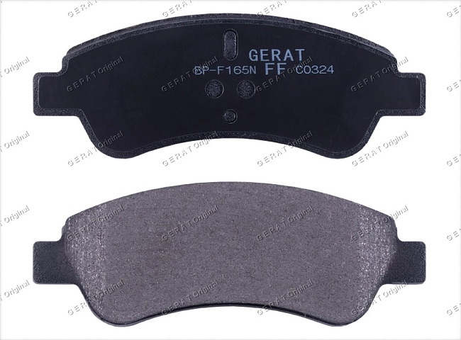 картинка Передние тормозные колодки Gerat BP-F165N (Citroёn С4/ 
Peugeot 1007, 207, 307, Partner) магазин  StreetTuning 