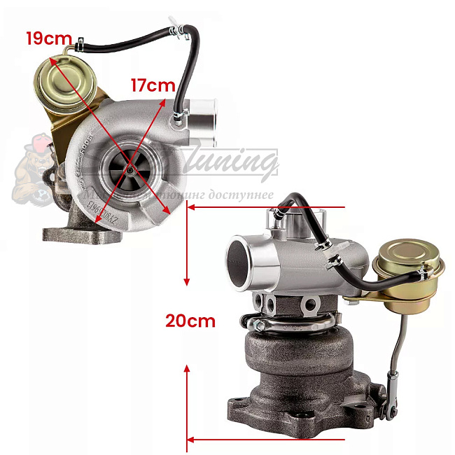 картинка Турбина MaXpeedingrods для Subaru Forester Impreza WRX 2.0L EJ205 магазин  StreetTuning 