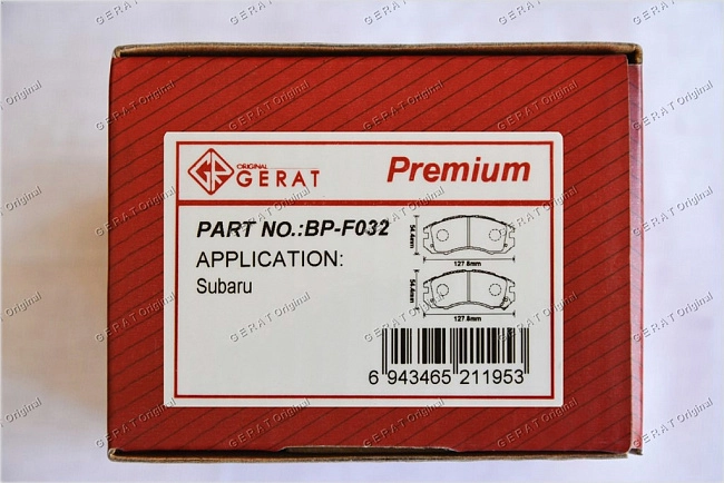 картинка Передние тормозные колодки Gerat BP-F032 (Subaru Impreza, 
Legacy) магазин  StreetTuning 