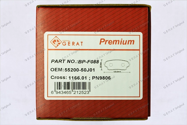 картинка Передние тормозные колодки Gerat BP-F088 (Mitsubishi Grand Vitara, Grand Vitara XL7) магазин  StreetTuning 