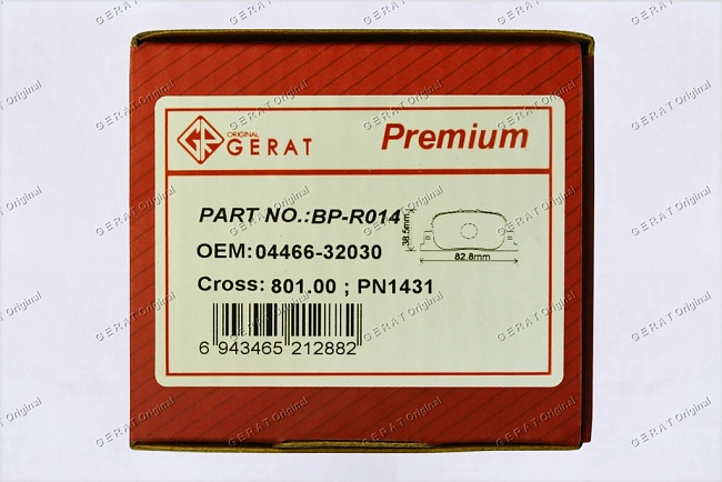 картинка Задние тормозные колодки Gerat BP-R014 (Lexus ES300/ 
Toyota Caldina, Camry, Mark II, Vista, Windom) магазин  StreetTuning 