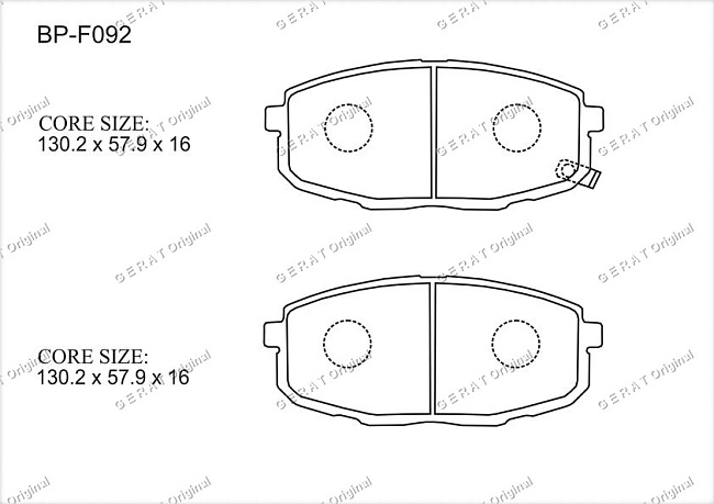 картинка Передние тормозные колодки Gerat BP-F092 (Hyundai Elantra, I30/
Kia Cee’D, Cerato, Forte) магазин  StreetTuning 