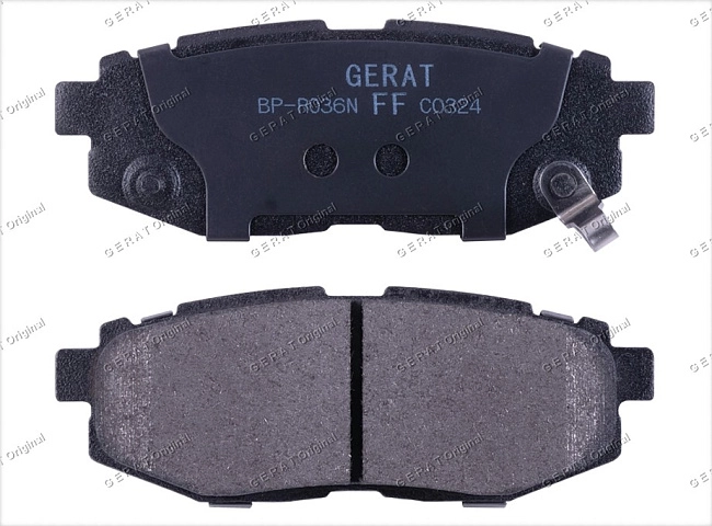 картинка Задние тормозные колодки Gerat BP-R036N (Subaru BRZ, Legacy, Outback, Tribeca) магазин  StreetTuning 