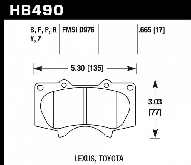 картинка Колодки тормозные HB490B.665 HAWK Street 5.0 передние LEXUS GX460 / GX470;  Prado 150/120; PAJERO 4 магазин  StreetTuning 