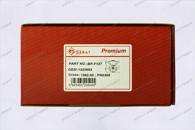 картинка Передние тормозные колодки Gerat BP-F127 (Ford Focus, Focus C-MAX/ 
Mazda 3, 5/ 
Volvo S40, V50) магазин  StreetTuning 