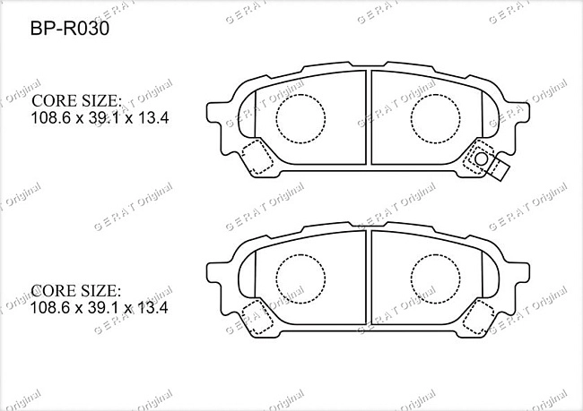 картинка Задние тормозные колодки Gerat BP-R030 (Subaru Forester, Impreza) магазин  StreetTuning 