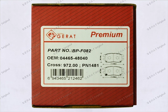 картинка Передние тормозные колодки Gerat BP-F082 (Lexus RX300/ 
Toyota Harrier) магазин  StreetTuning 