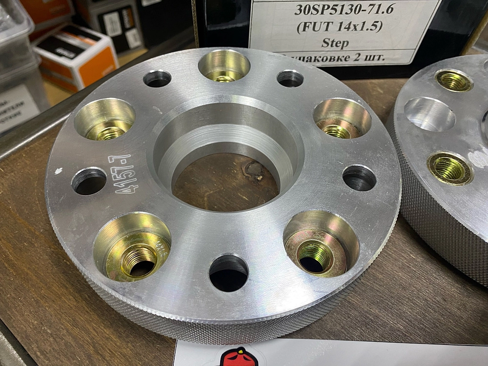 картинка Проставка Starleks 30 мм 5x130 цо 71.6 футорочная M14x1,5 - РФ от магазина  StreetTuning