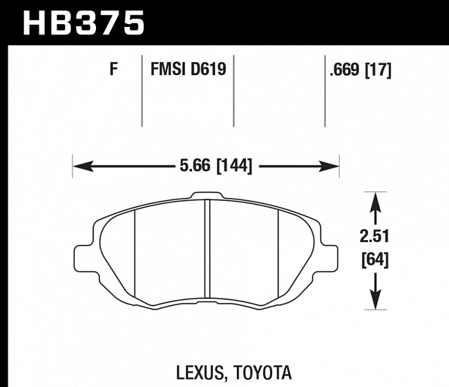 картинка Колодки тормозные HB375F.669 HAWK HPS LEXUS GS300; GS400; GS430; IS300; SC430; магазин  StreetTuning 