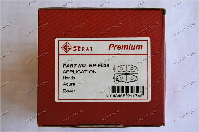 картинка Передние тормозные колодки Gerat BP-F039 (Honda Accord,Civic, 
CR-V, HR-V, Integra, 
Legend, Odyssey, 
Prelude, Saber, 
Shuttle, SM-X, 
Stepwgn, Torneo) магазин  StreetTuning 