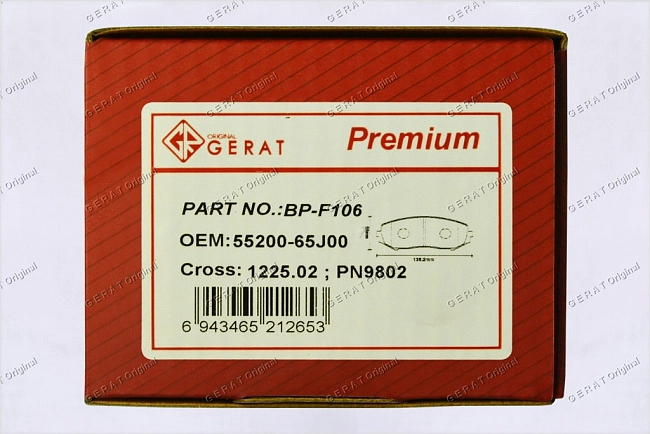 картинка Передние тормозные колодки Gerat BP-F106 (Suzuki Escudo, Grand Vitara) магазин  StreetTuning 