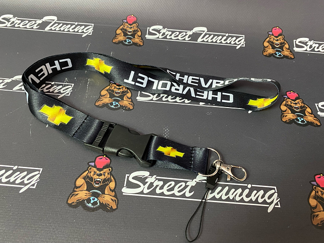 картинка Шнурок для ключей Chevrolet "тканевый", черный магазин  StreetTuning 