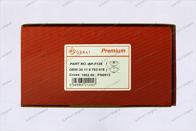 картинка Передние тормозные колодки Gerat BP-F125 (BMW Series 1, Series 3, Series 5, Series X1, Series Z4) магазин  StreetTuning 