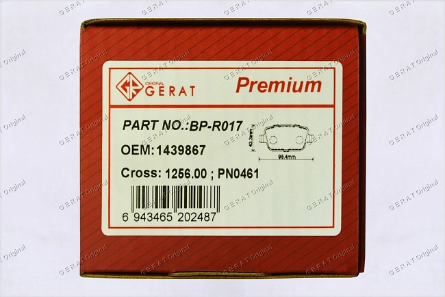 картинка Задние тормозные колодки Gerat BP-R017 (Ford Galaxy, Mondeo, S-MAX, 
Freelander/ 
Volvo V70) магазин  StreetTuning 