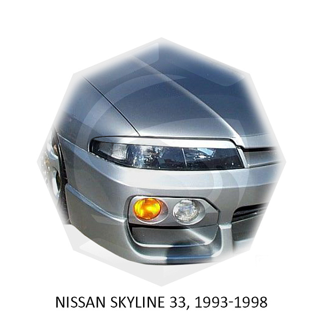 картинка Реснички на фары для  NISSAN SKYLINE 33 1993-1998г магазин  StreetTuning 
