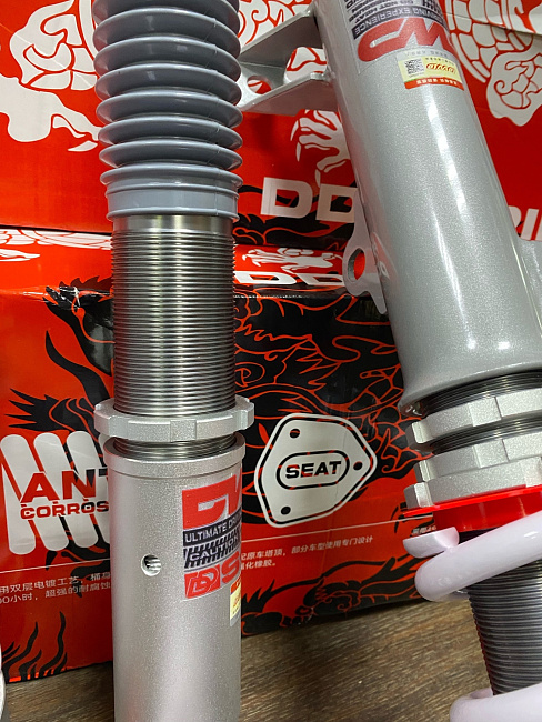 картинка Винтовая подвеска койловеры DWD Street series для Mercedes-Benz E-Class 4th Gen 2WD 09-16 магазин  StreetTuning 