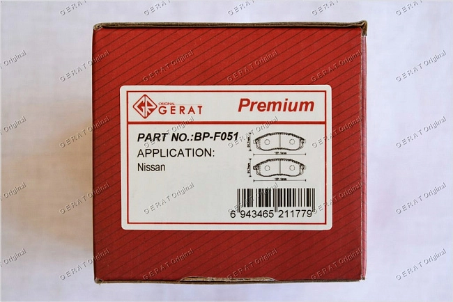 картинка Передние тормозные колодки Gerat BP-F051 (Mitsubishi L200/ 
Nissan Cefiro, Maxima) магазин  StreetTuning 