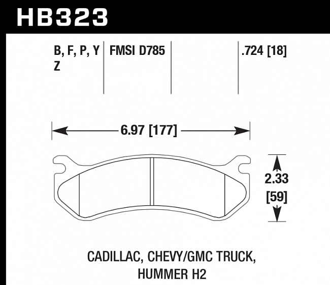 картинка Колодки тормозные HB323P.724 HAWK SD задние Hummer H2 / CHEVROLET Tahoe магазин  StreetTuning 