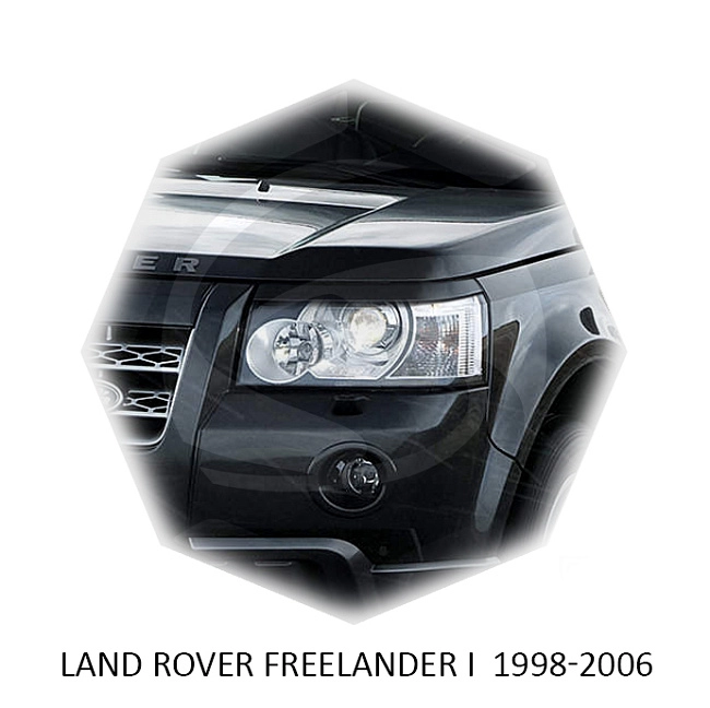 картинка Реснички на фары для  LAND ROVER FREELANDER I 1998-2006г магазин  StreetTuning 