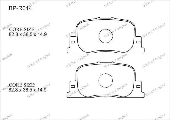 картинка Задние тормозные колодки Gerat BP-R014 (Lexus ES300/ 
Toyota Caldina, Camry, Mark II, Vista, Windom) магазин  StreetTuning 
