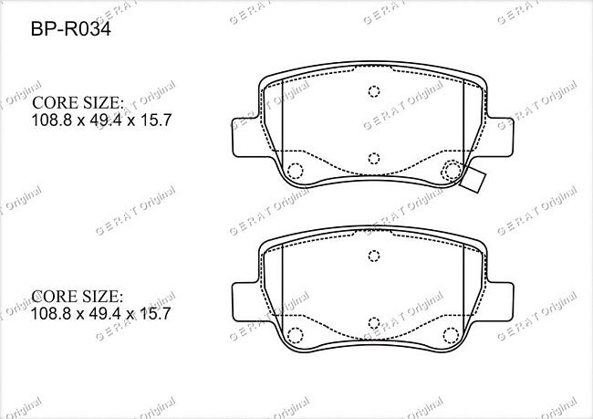 картинка Задние тормозные колодки Gerat BP-R034 (Toyota Avensis) магазин  StreetTuning 