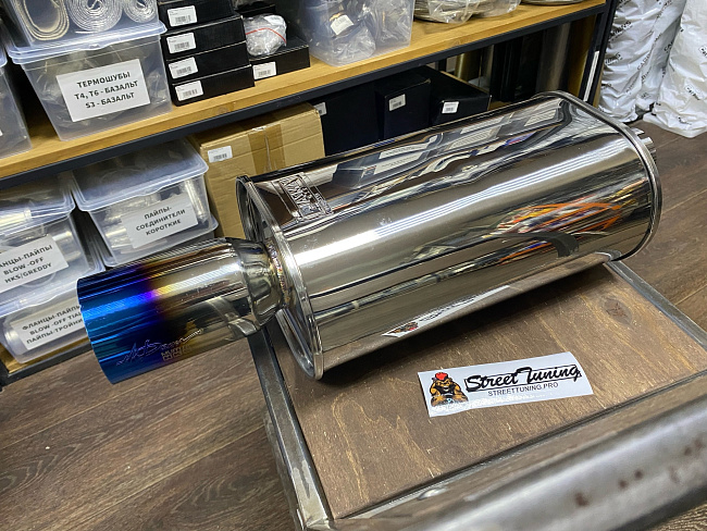 картинка Прямоточная банка HKS Style серии Jasma,(бочка) 63 x 89 мм, L-570 мм магазин  StreetTuning 