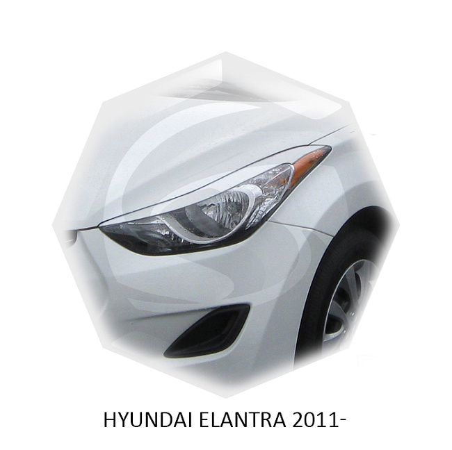 картинка Реснички на фары для  HYUNDAI ELANTRA 2011-2015г магазин  StreetTuning 