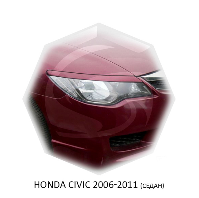 картинка Реснички на фары для  HONDA CIVIC 2006-2011г (седан) магазин  StreetTuning 