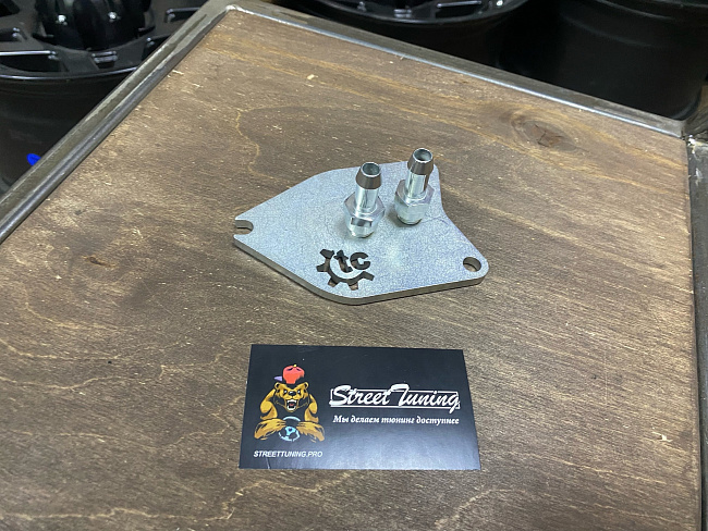 картинка Адаптер-переходник для доп радиатора АКПП 09S VAG 8 ступ Aisin магазин  StreetTuning 