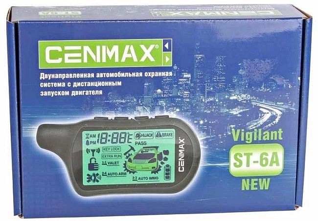 картинка Автосигнализация Cenmax VIGILANT ST-6 А магазин  StreetTuning 