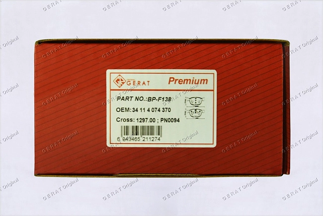 картинка Передние тормозные колодки Gerat BP-F138 (BMW Series X5, Series X6) магазин  StreetTuning 