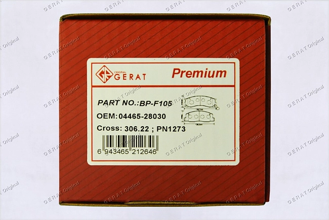 картинка Передние тормозные колодки Gerat BP-F105 (Toyota Estima, Previa) магазин  StreetTuning 