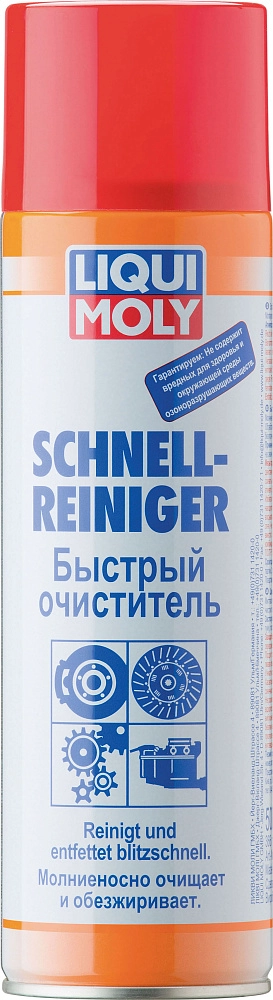 картинка Быстрый очиститель Schnell-Reiniger - 500 мл от магазина  StreetTuning