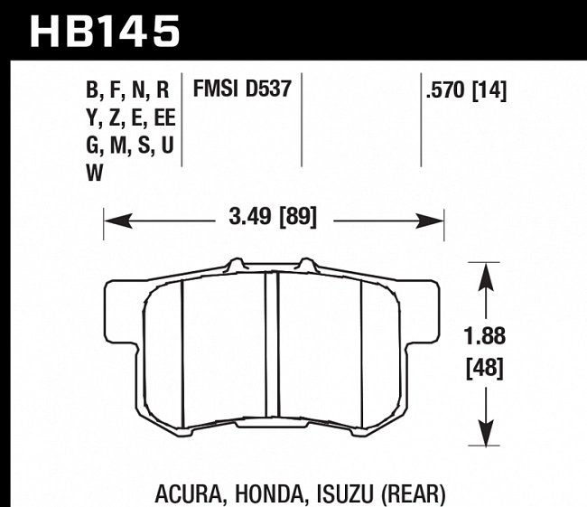 картинка Колодки тормозные HB145B.570 HAWK Street 5.0 HONDA / SUZUKI Swift III магазин  StreetTuning 