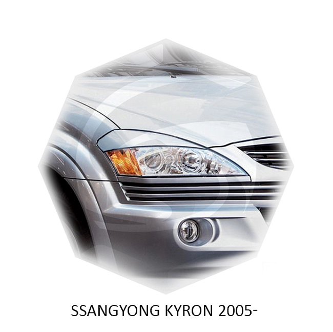 картинка Реснички на фары для  SSANG YONG KYRON 2005-2016г магазин  StreetTuning 