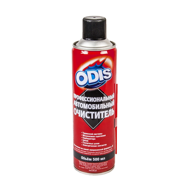 картинка Профессиональный универсальный очиститель ODIS - 500 ml магазин  StreetTuning 