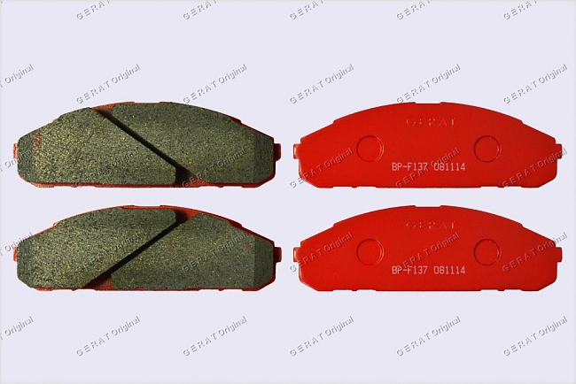 картинка Передние тормозные колодки Gerat BP-F137 (Nissan Patrol, Safari) магазин  StreetTuning 