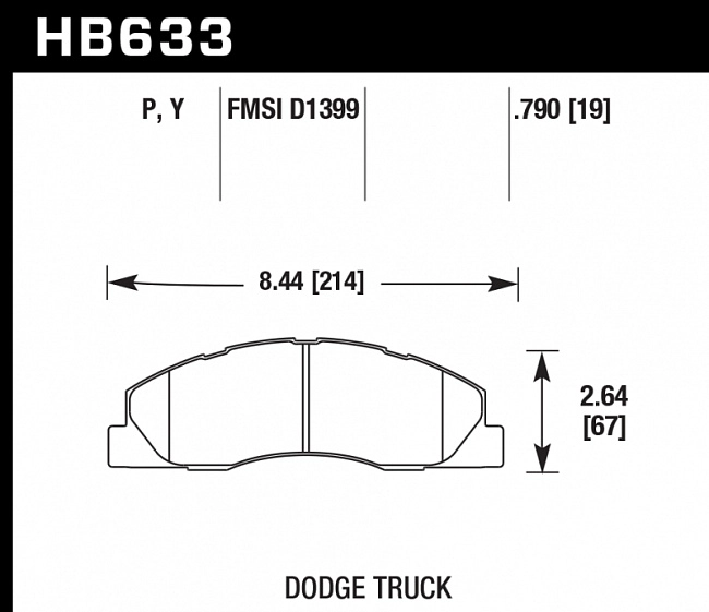картинка Колодки тормозные HB633P.790 HAWK SuperDuty перед Dodge RAM 2500 магазин  StreetTuning 
