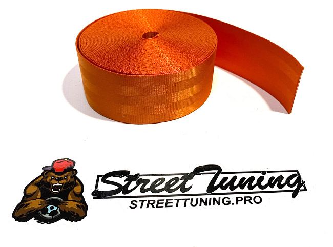 картинка Лента для ремней безопасности Epman, оранжевая, 10 метров. магазин  StreetTuning 