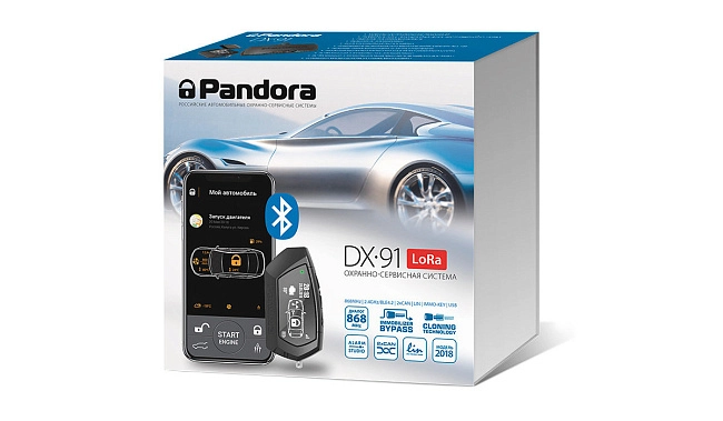 картинка Автосигнализация Pandora DX 91 LoRa магазин  StreetTuning 