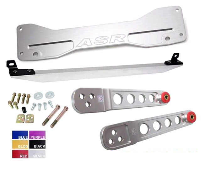 картинка Усилители подрамника ASR style с задними рычами для ACURA RSX и Honda DC5 2002-06 г, серебряные магазин  StreetTuning 